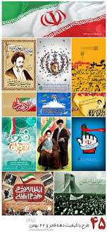 گروه احلی من العسل مکتب عمار